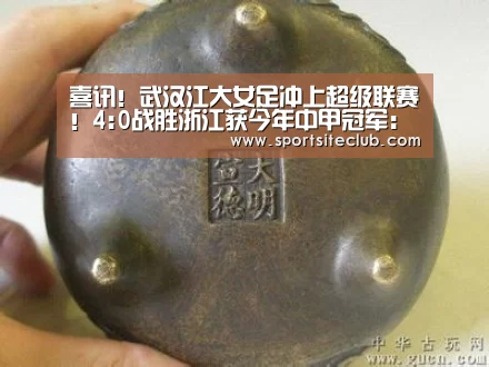 6686官网